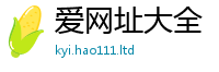 2025最新正版挂牌资料给7777788888管家婆凤凰网查一下云间玉箭